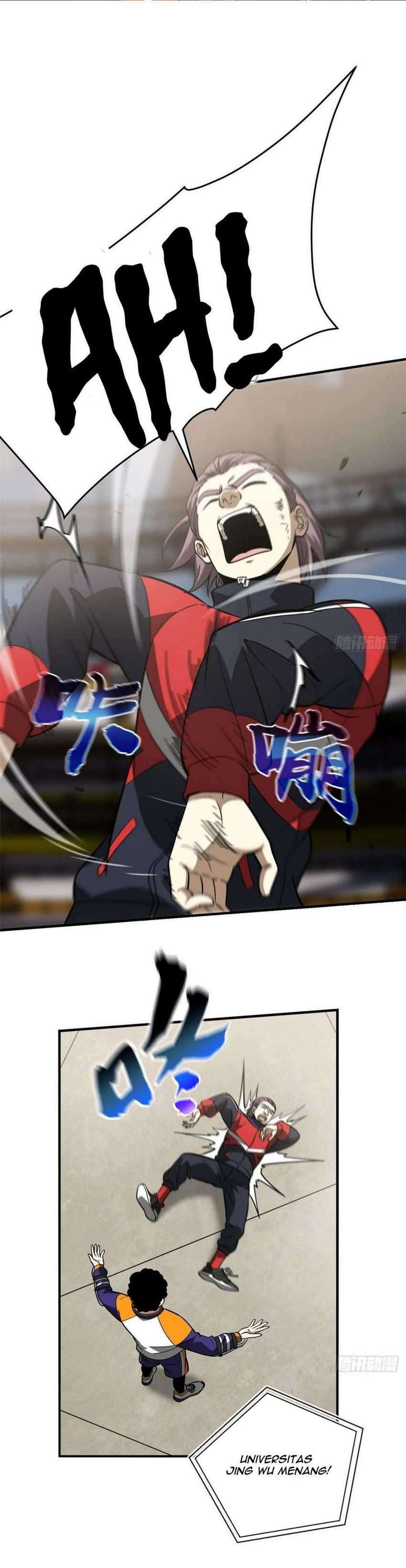 Global Gao Wu (Global Martial Arts)